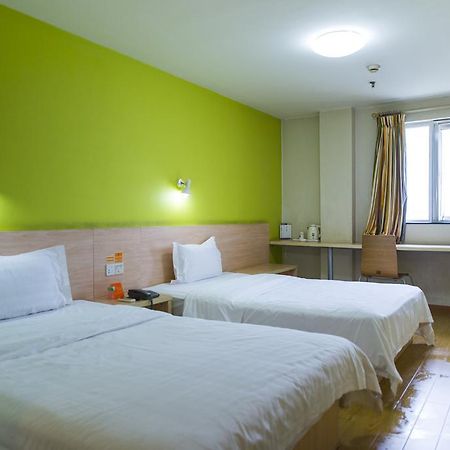 7Days Inn Shanghai Lujiazui מראה חיצוני תמונה
