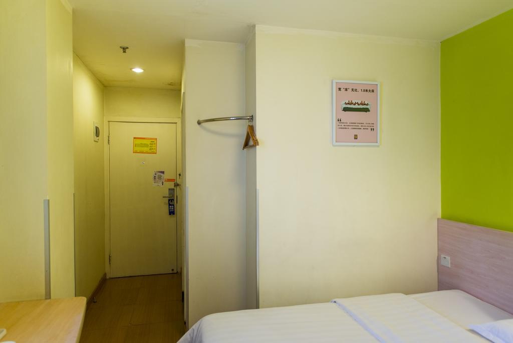 7Days Inn Shanghai Lujiazui מראה חיצוני תמונה