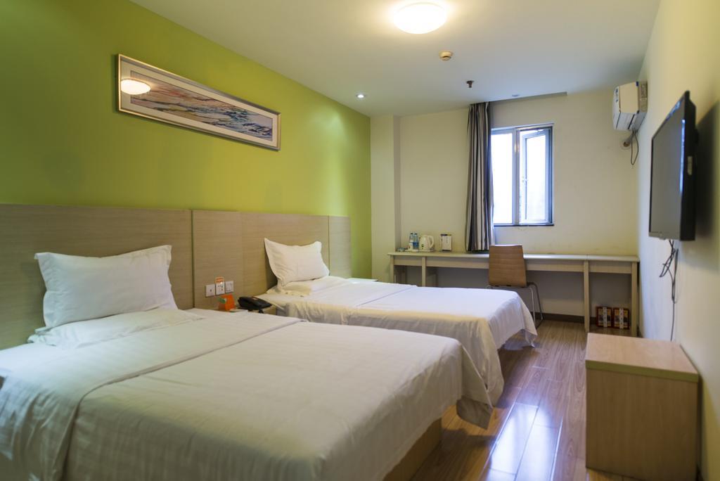7Days Inn Shanghai Lujiazui מראה חיצוני תמונה