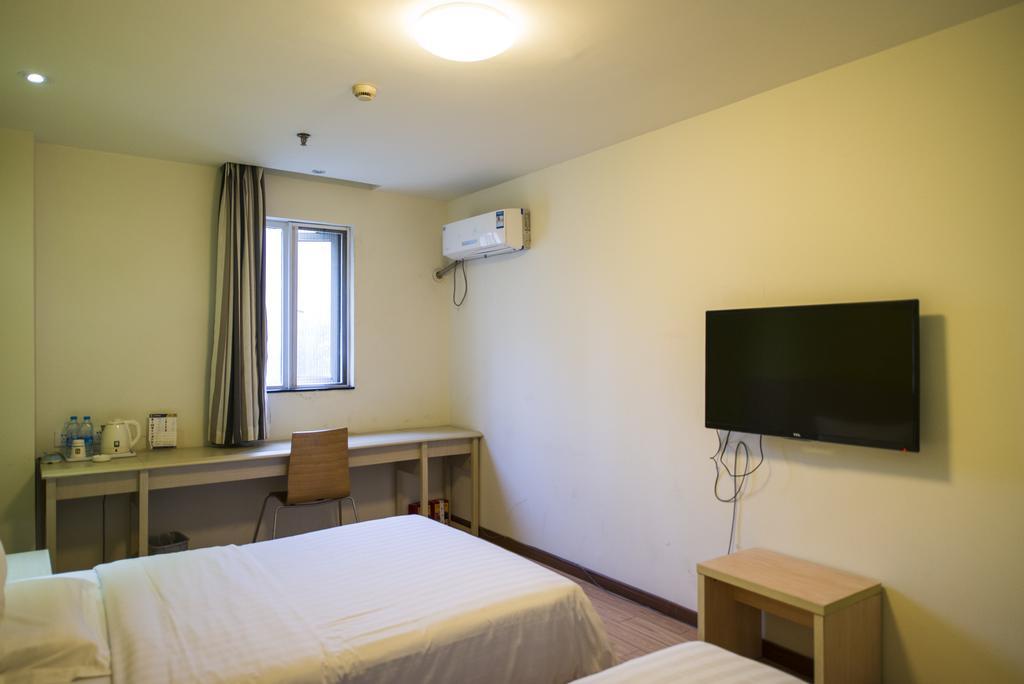 7Days Inn Shanghai Lujiazui מראה חיצוני תמונה