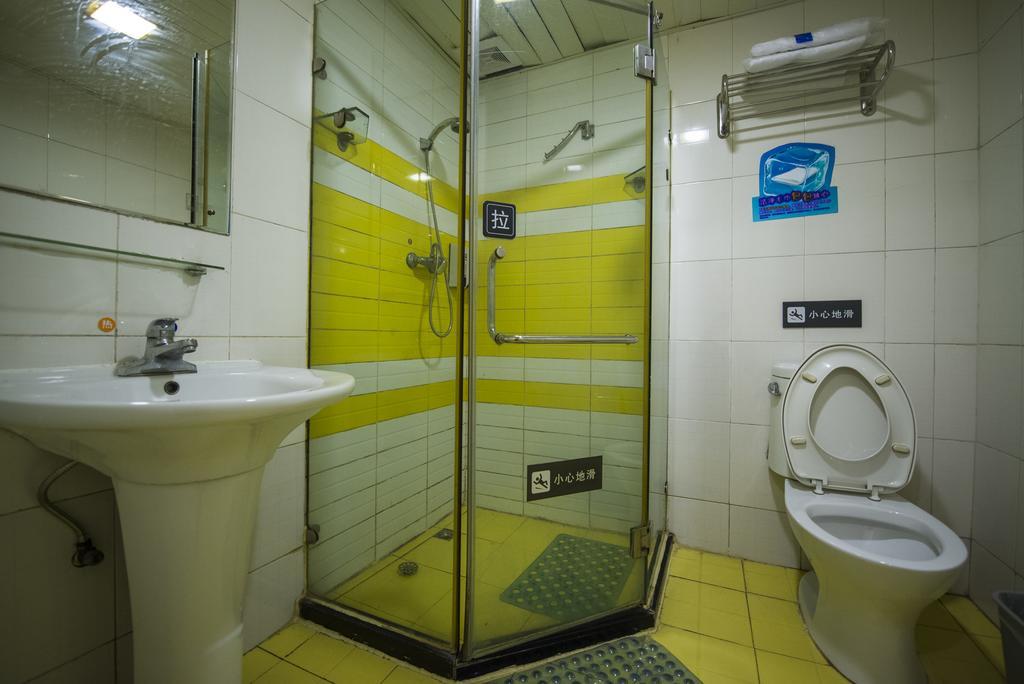 7Days Inn Shanghai Lujiazui מראה חיצוני תמונה