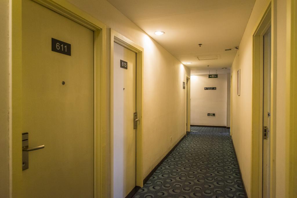 7Days Inn Shanghai Lujiazui מראה חיצוני תמונה