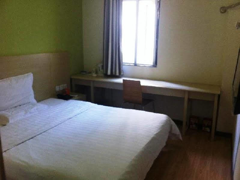 7Days Inn Shanghai Lujiazui מראה חיצוני תמונה